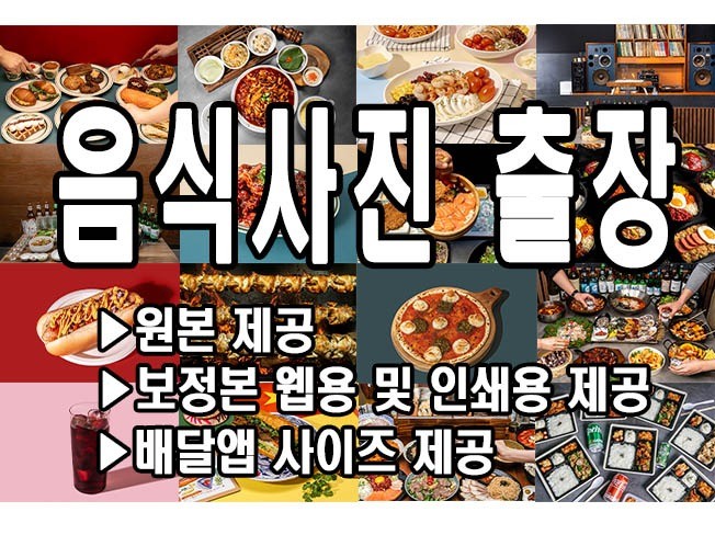 연관서비스