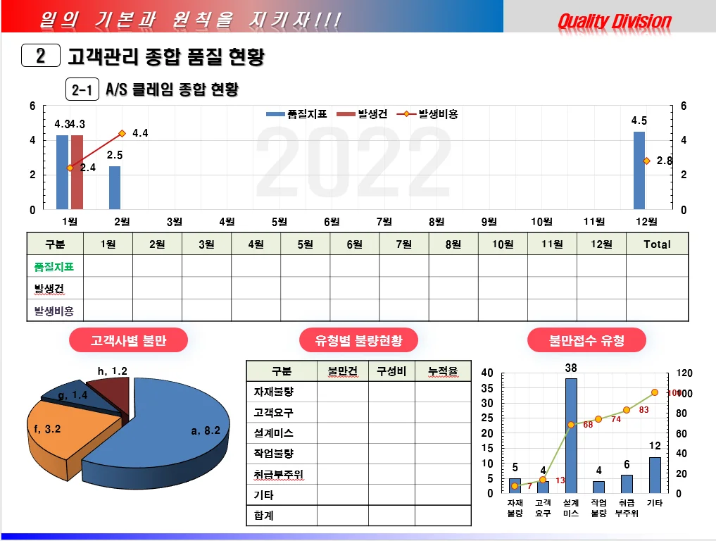 상세이미지-1