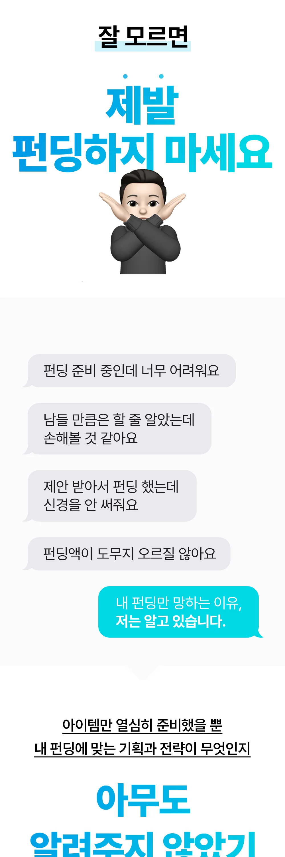 상세이미지-0