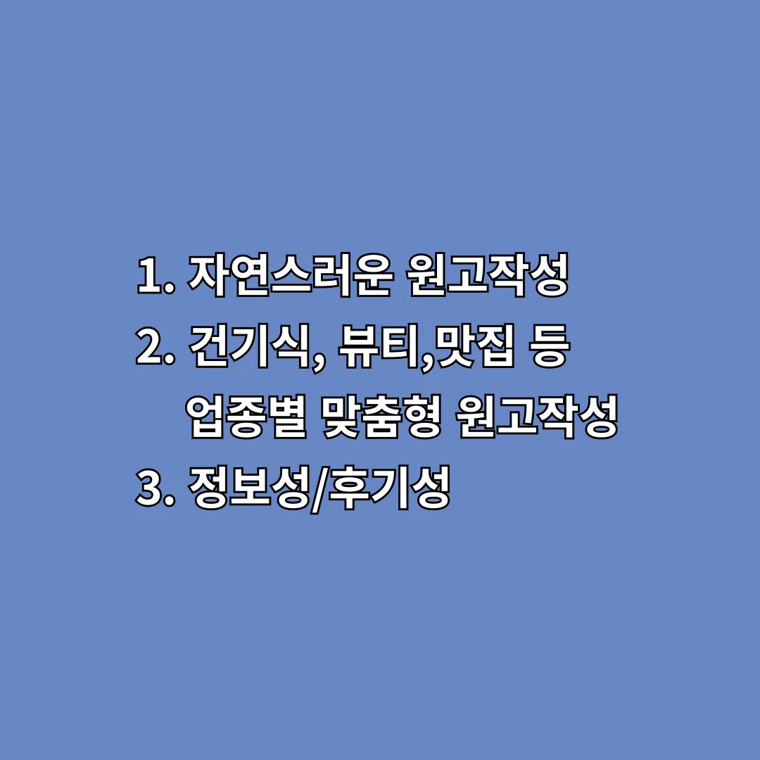 상세이미지-0