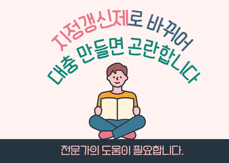 상세이미지-1