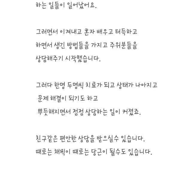 상세이미지-4