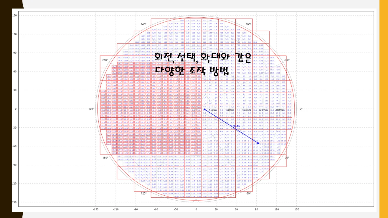 상세이미지-1