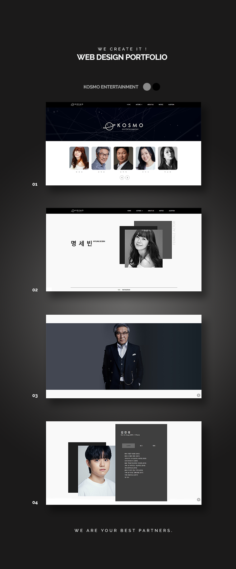 상세이미지-2