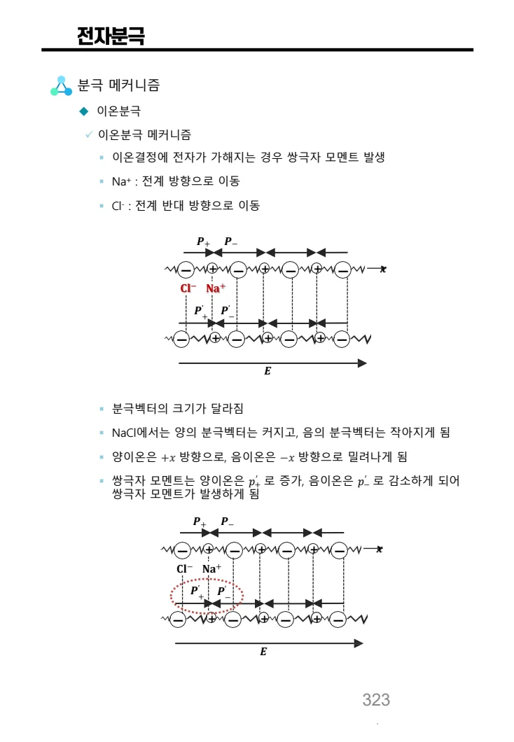 상세이미지-4