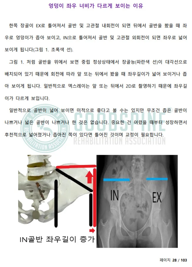 상세이미지-1