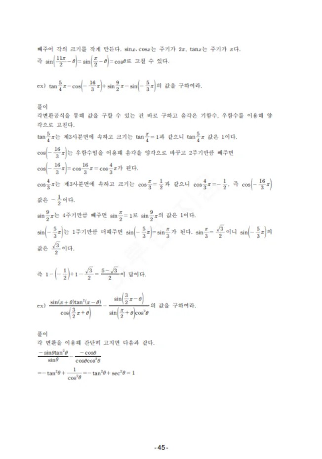 상세이미지-6