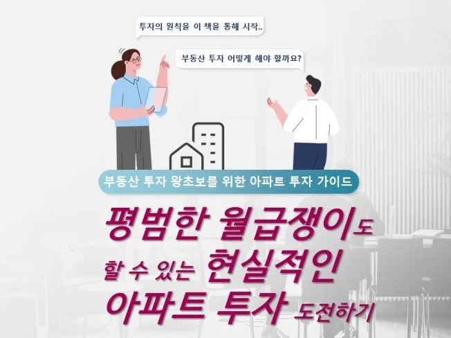 메인 이미지