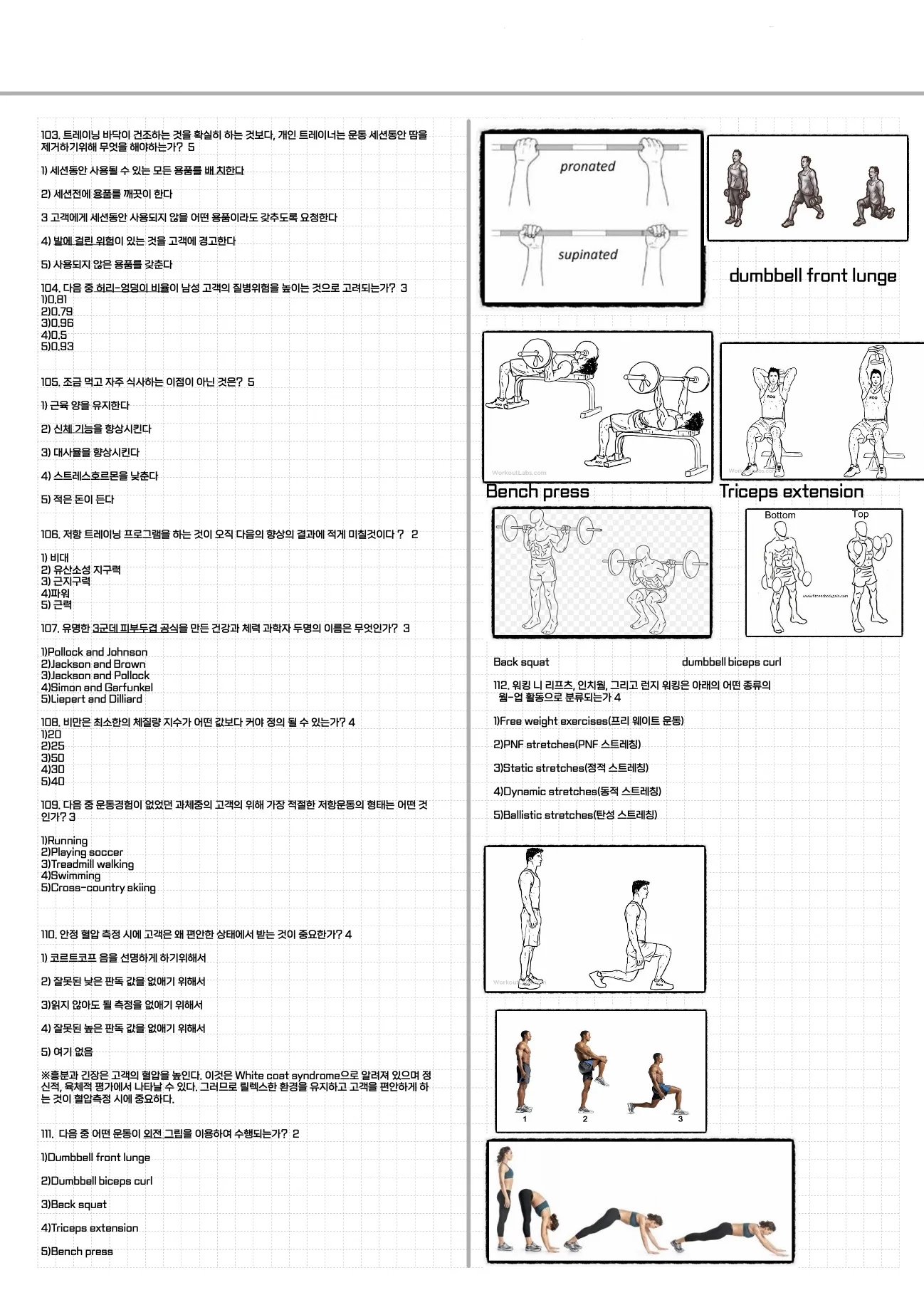 상세이미지-4