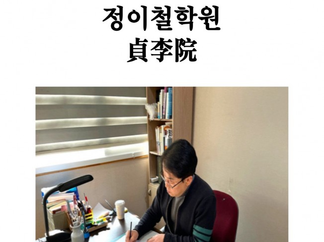 풀이 - 크몽 서비스 검색