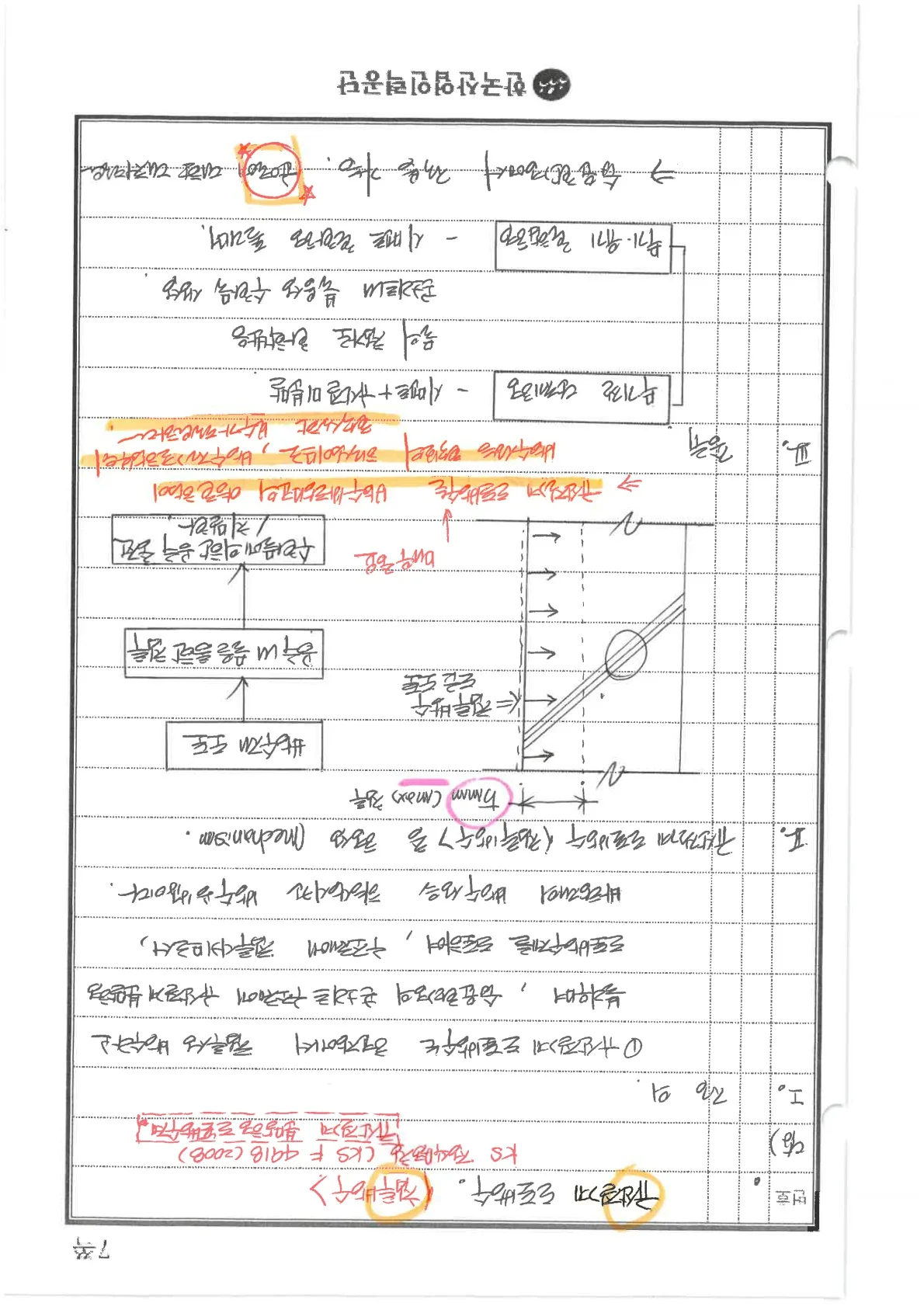 상세이미지-5