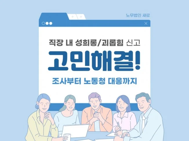 메인 이미지