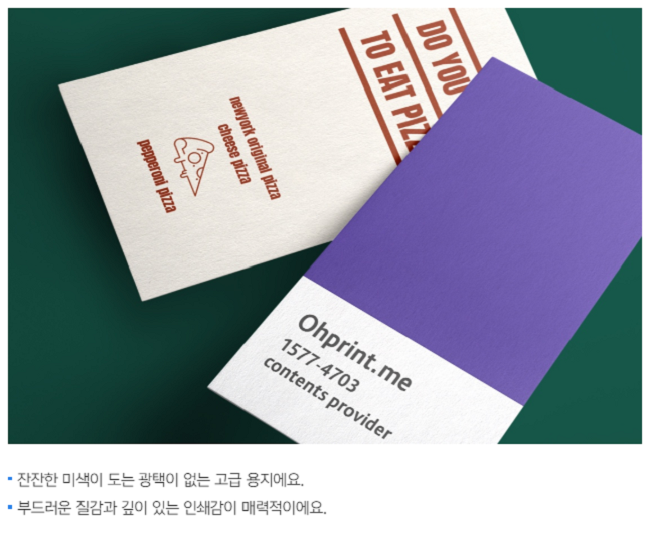 상세이미지-1