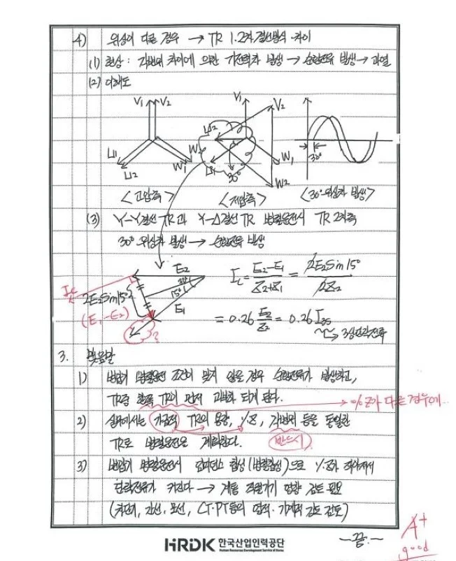 상세이미지-6