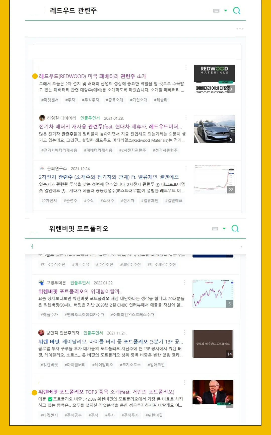 상세이미지-7