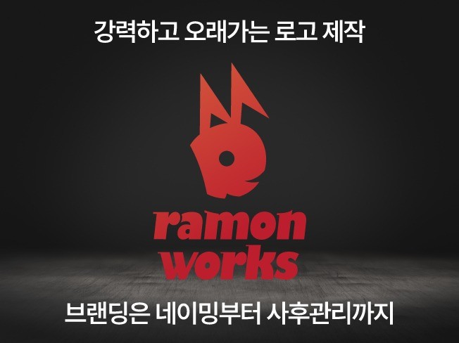 연관서비스