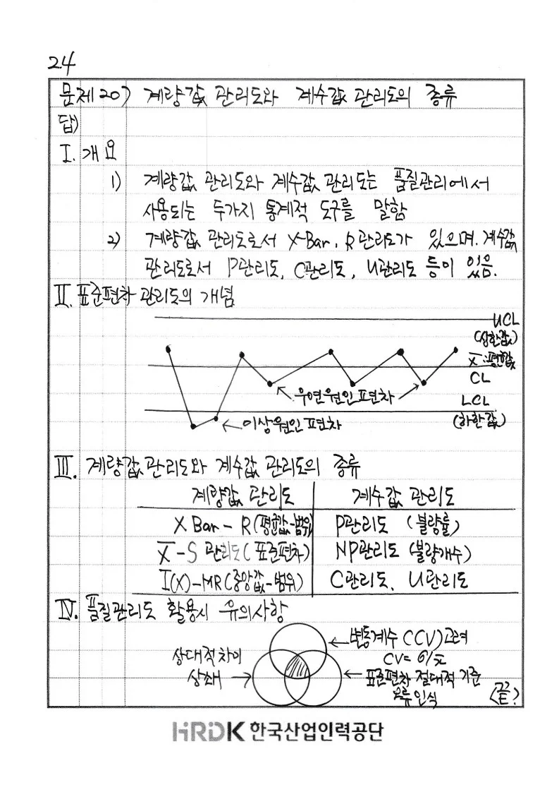 상세이미지-3