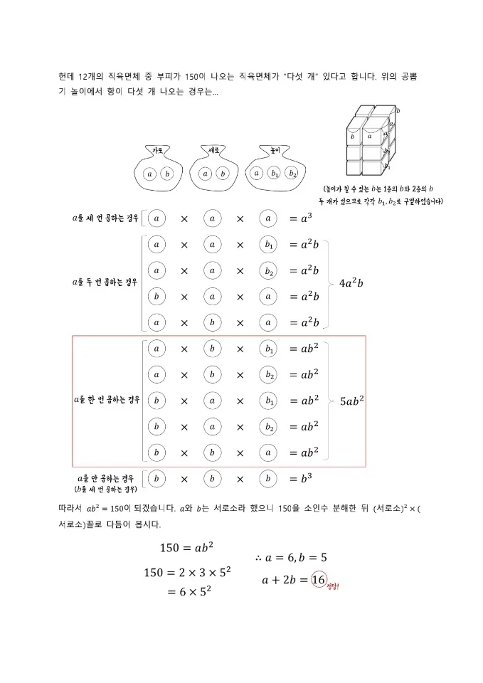 상세이미지-2