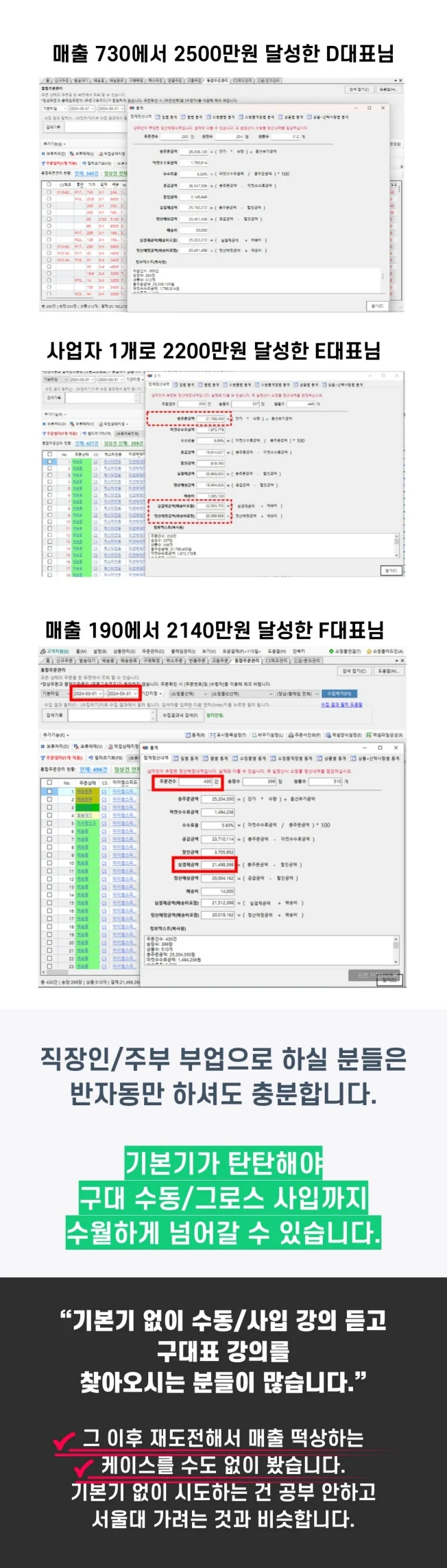 상세이미지-5