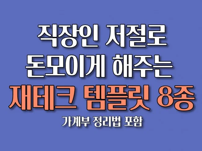 서비스 메인 이미지