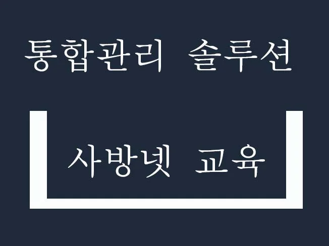 상세이미지-0