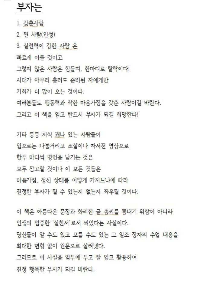 상세이미지-1