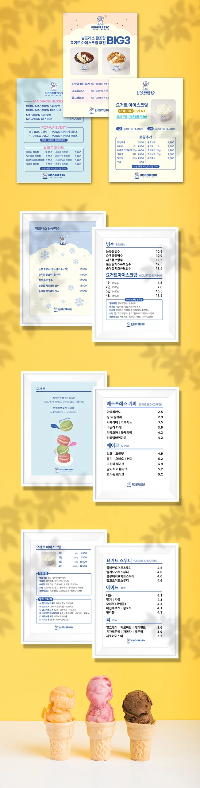 상세이미지-6