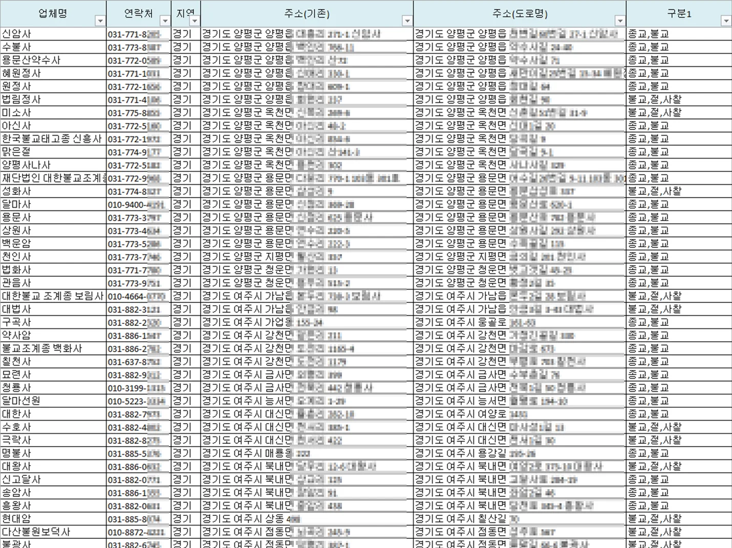 상세이미지-5