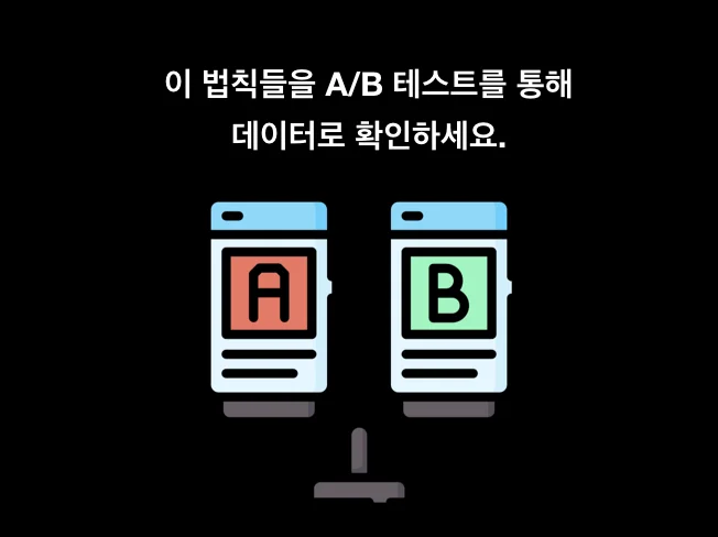 상세이미지-4