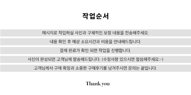 상세이미지-2