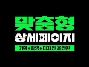 포트폴리오