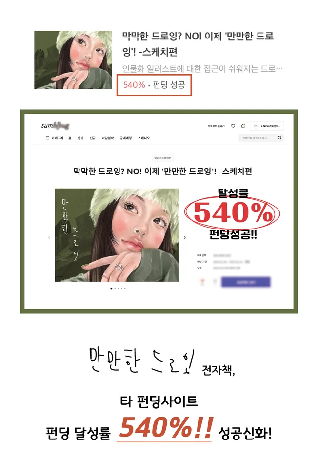 상세이미지-0