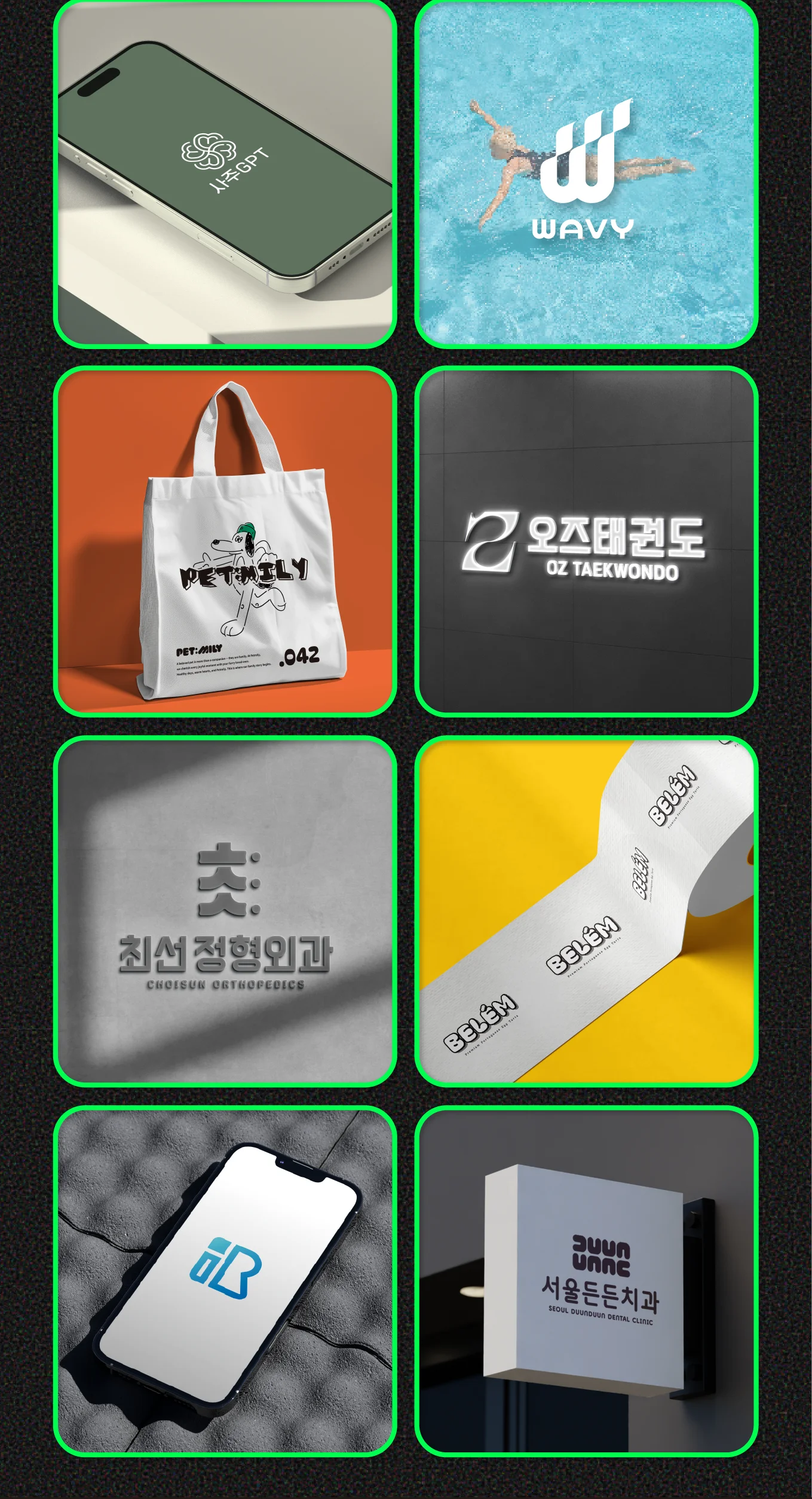 상세이미지-2
