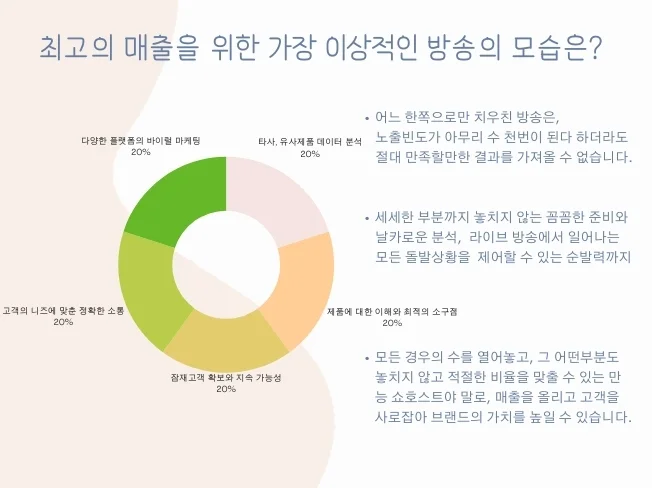 상세이미지-1