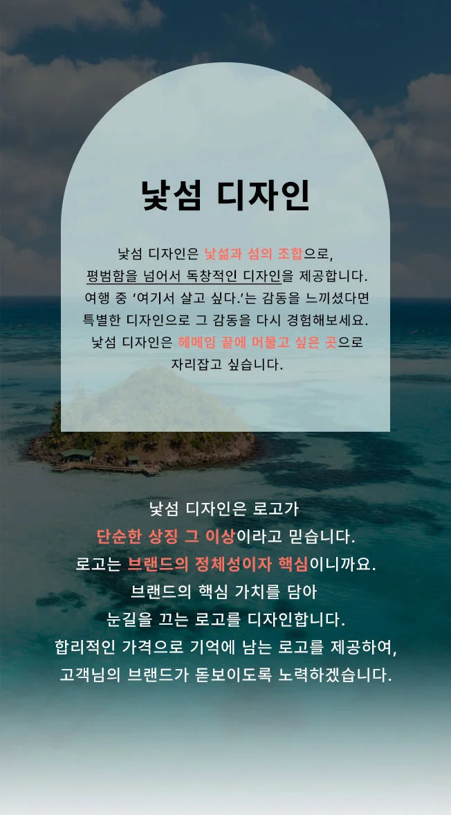 상세이미지-1