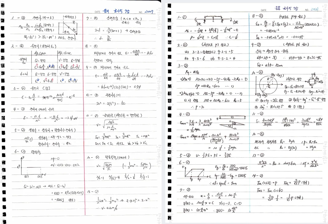 상세이미지-3