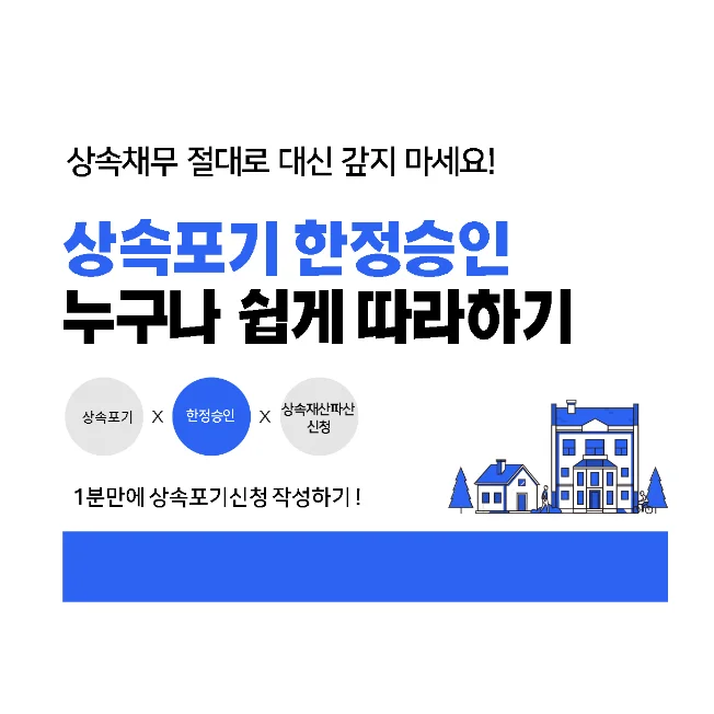 상세이미지-0