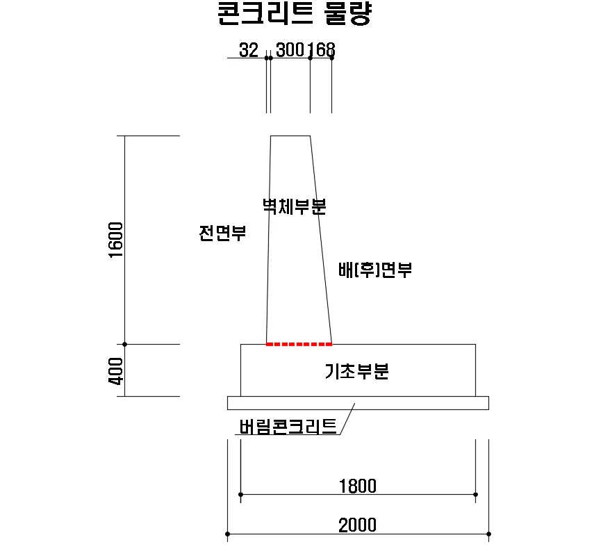 상세이미지-7