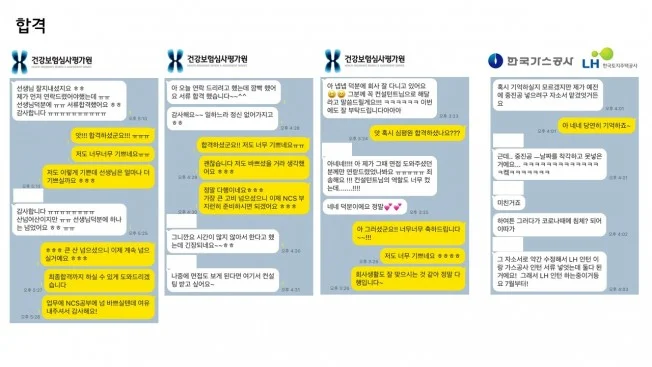 상세이미지-1