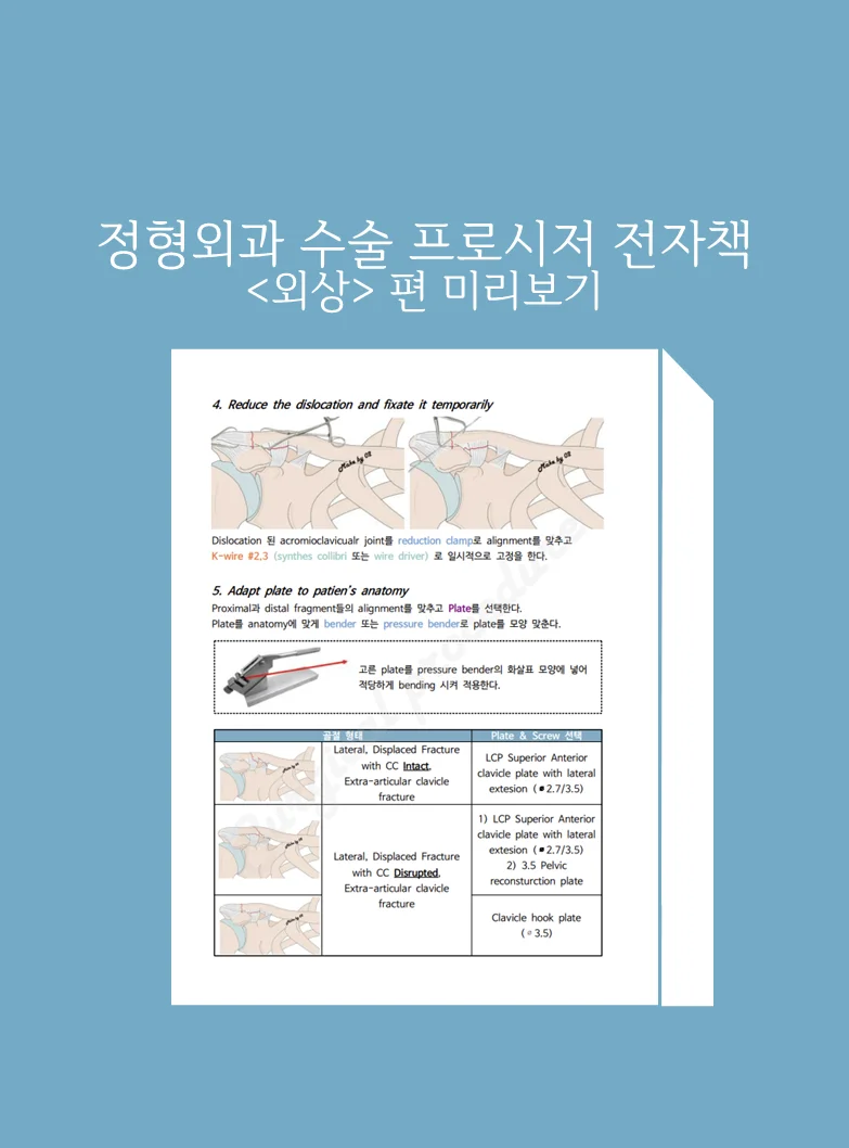 상세이미지-7