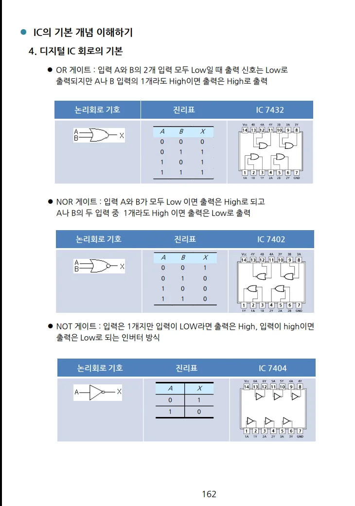 상세이미지-6