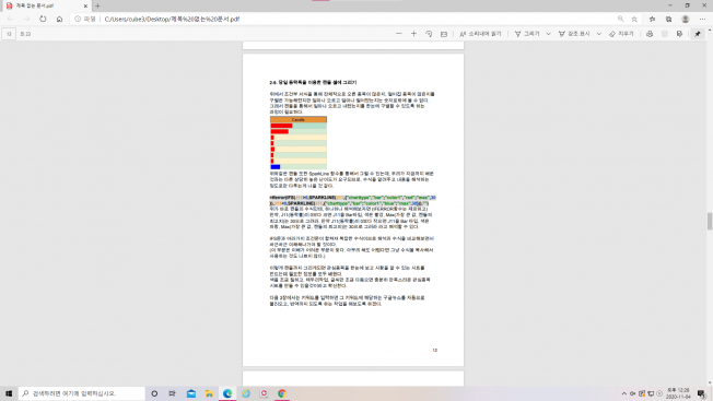 상세이미지-5