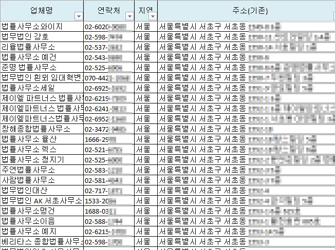 상세이미지-2