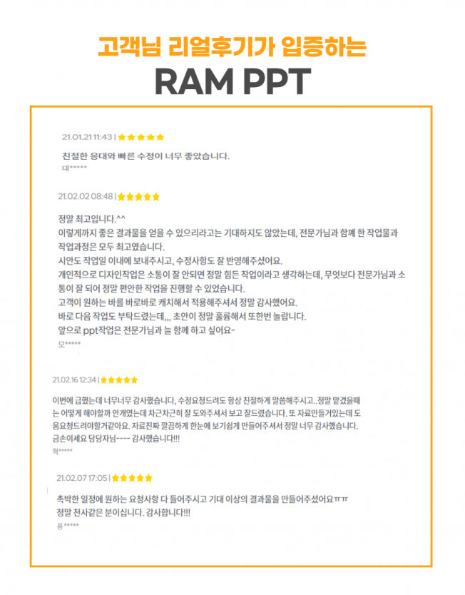 상세이미지-0
