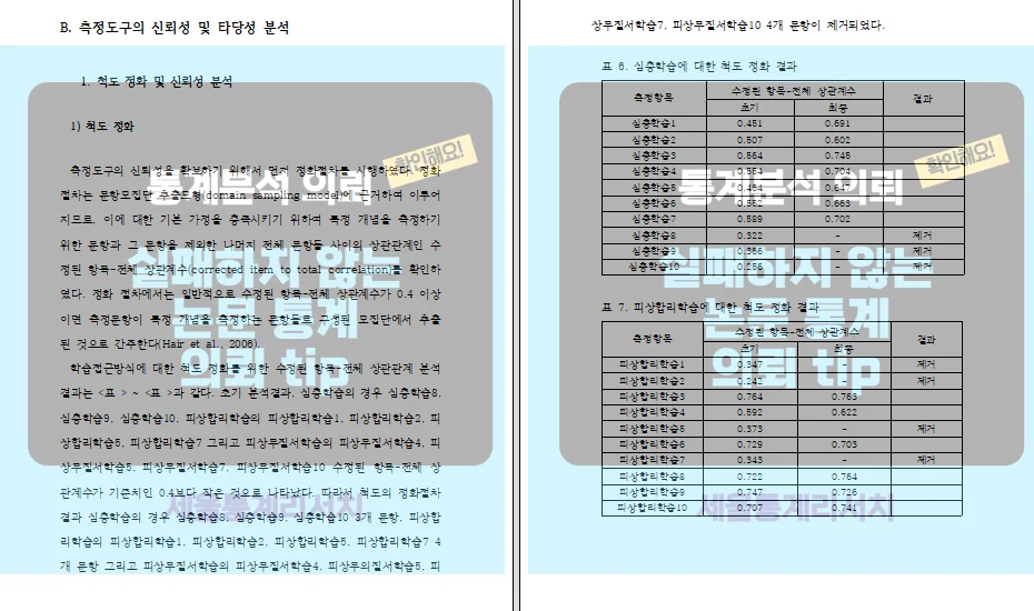 상세이미지-2