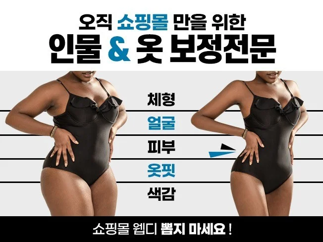 메인 이미지