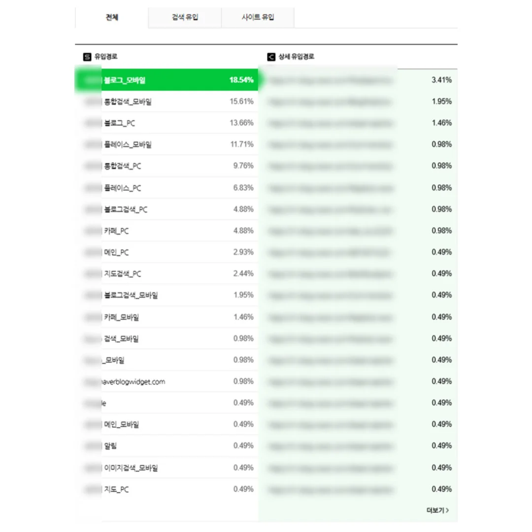 상세이미지-4