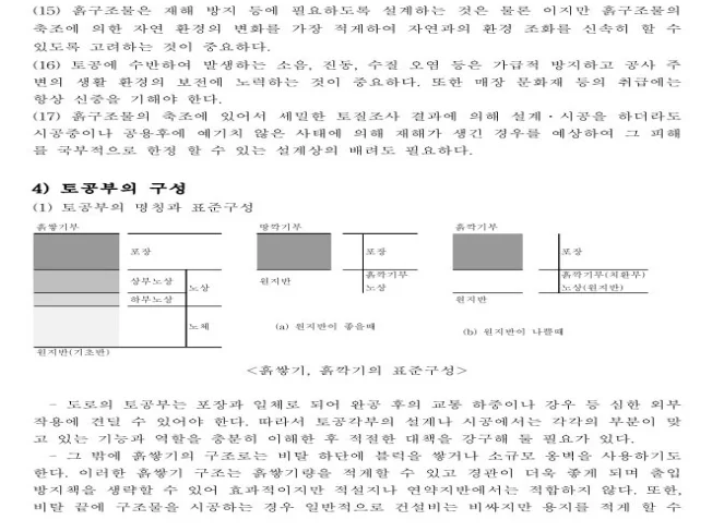 상세이미지-2