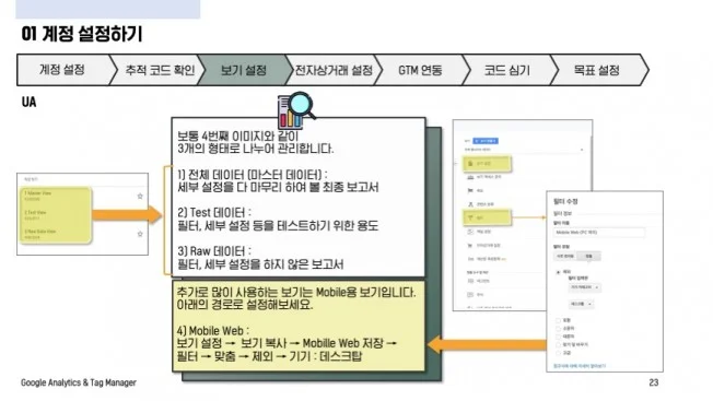 상세이미지-4