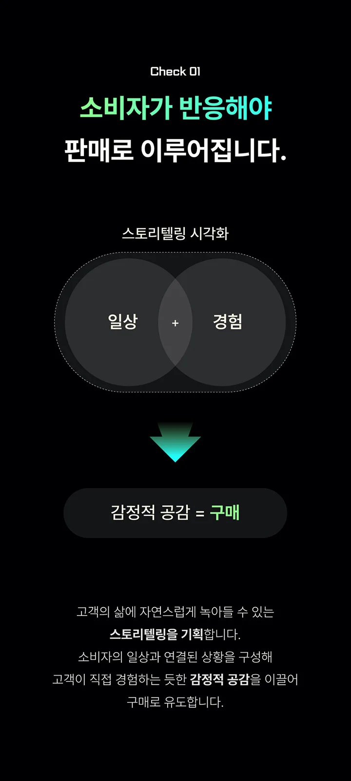 상세이미지-2